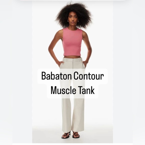Babaton Tops - Babaton Aritzia Coral Pink Contour Muscle Tank-NWOT-Sz 2XL-Smoothing -Beautiful!